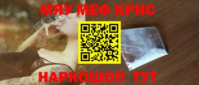 таблы Ирбит