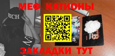 ALPHA-PVP Камышлов