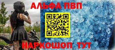 mix Канаш