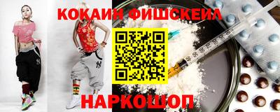 крисы Кандалакша