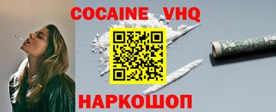 mix Канаш