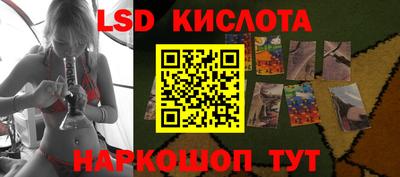 ALPHA-PVP Камышлов