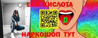 ALPHA-PVP Камышлов