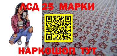mix Канаш