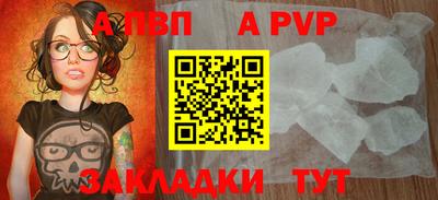 марки lsd Изобильный