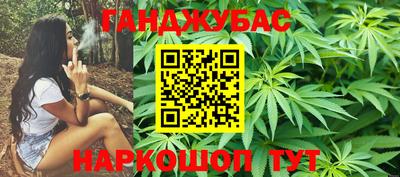 ALPHA-PVP Камышлов
