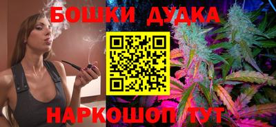 таблы Ирбит
