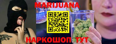 крисы Кандалакша