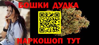mix Канаш
