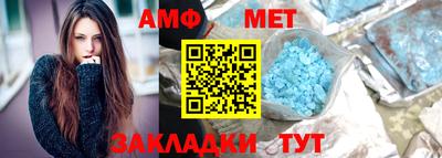 марки lsd Изобильный