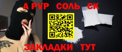 марки lsd Изобильный