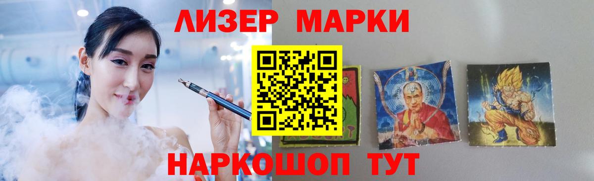 Кохма  LSD-25 экстази кислота  LSD-25 экстази кислота  Вход с VPN 